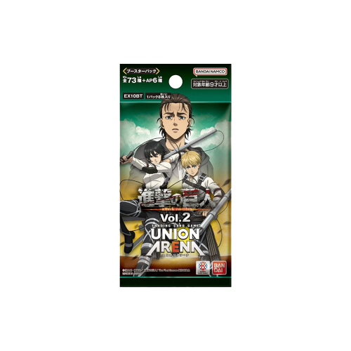 AOT VOL2 Union B2.png
