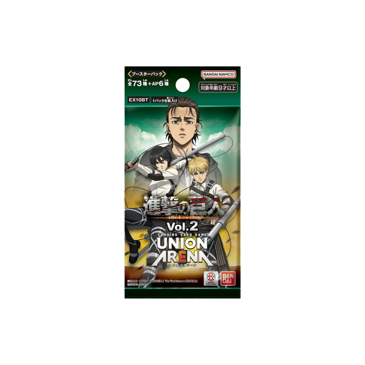 AOT VOL2 Union B2.png