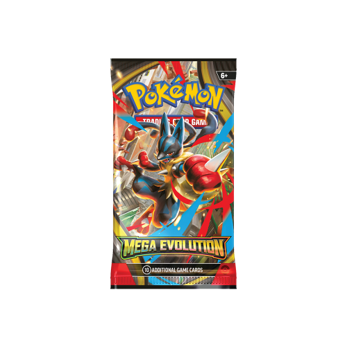 mega e.png