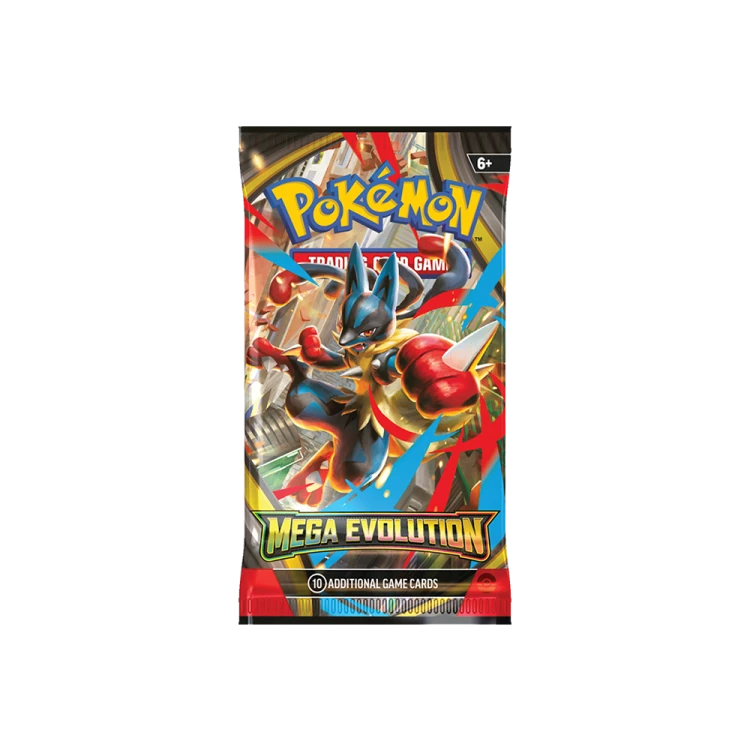 mega e.png